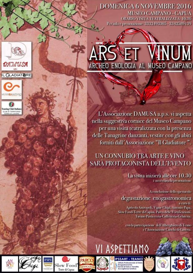 ars-et-vinum